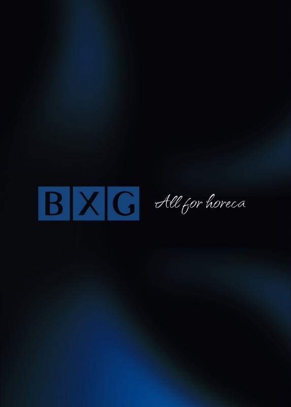 Печатный каталог 2023- 2024