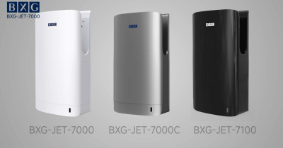 Сушилка для рук BXG-JET-7000